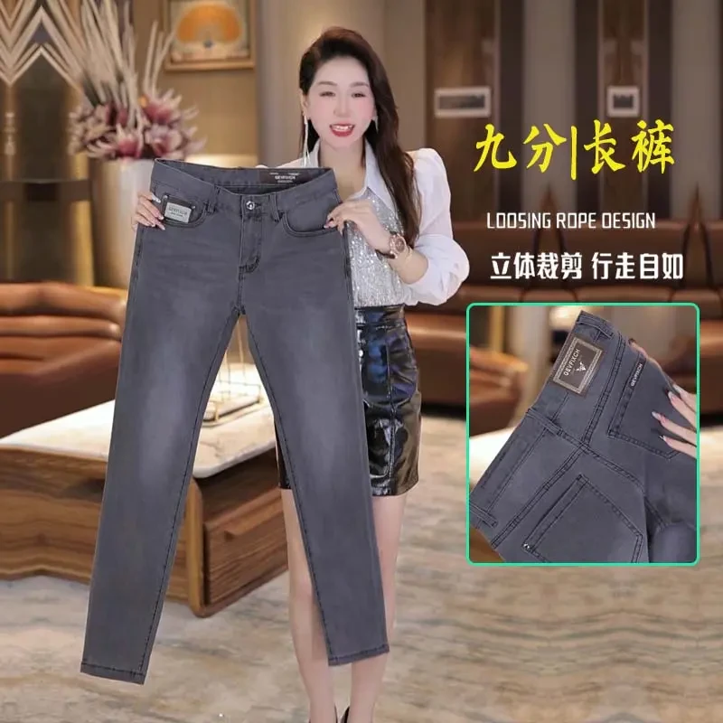 玄武灰牛仔裤男款爆款2025新款夏季薄款小直筒修身高档九分休闲裤