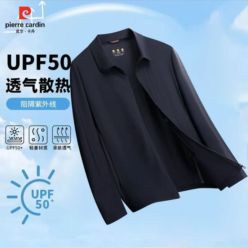 皮尔卡丹防晒空调夹克夏季翻领商务休闲行政冰丝男士凉感透气防晒