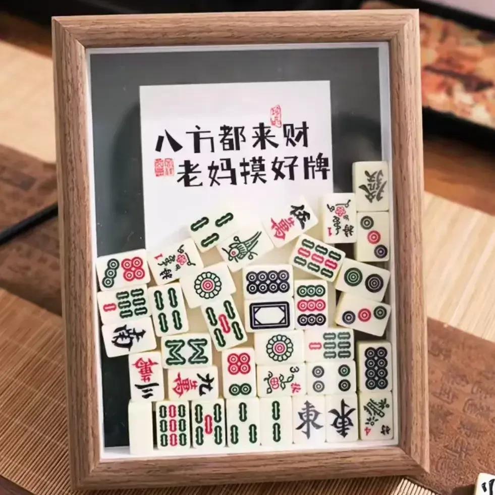 【莯莯】diy手工母亲节相框摆件雀神附体实木框送闺蜜母亲礼物xx