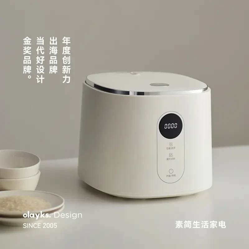 olayks立时低糖智能电饭煲智能家用3升电饭锅可预约煲汤煮饭2-4人