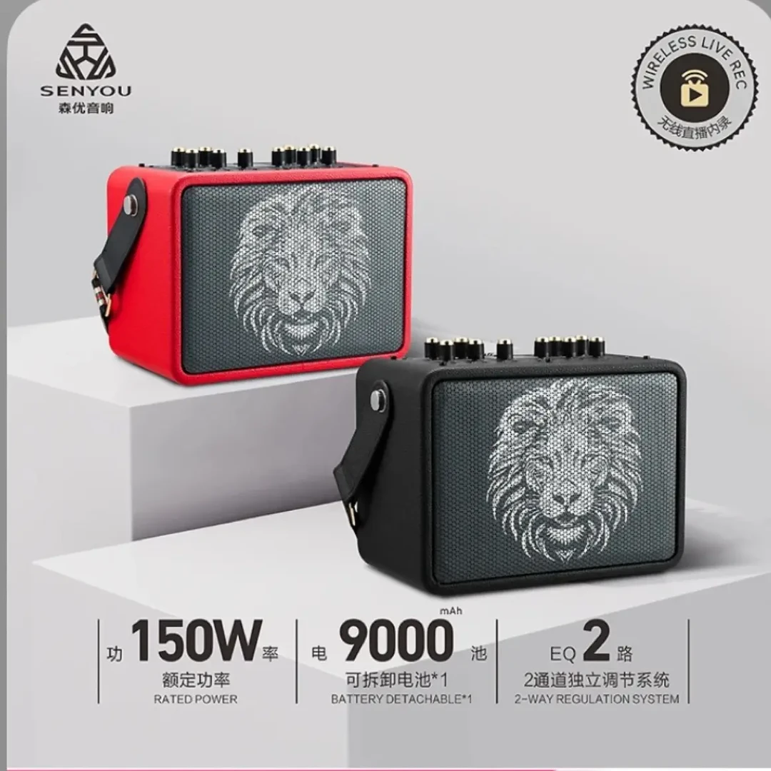 森优S6PRO小狮头电吹管音箱新款户外直播弹唱k歌专用音箱