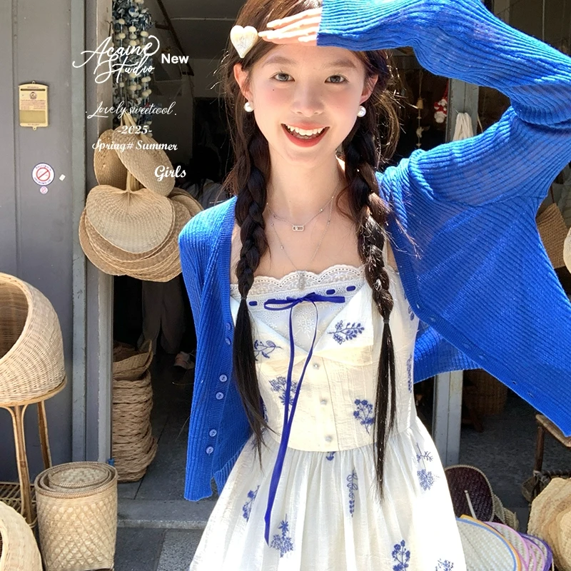 Acaine 凉凉衫 夏日通勤气质外穿百搭纯色凉感多色针织开衫