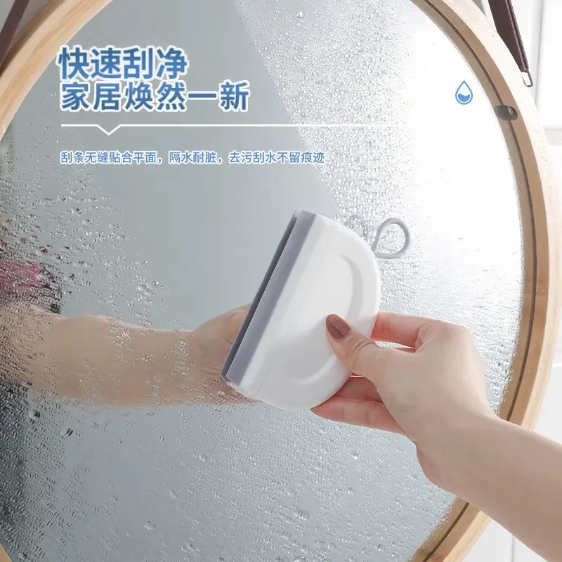 刮水板小刮水器浴室擦玻璃神器清洁工具卫生间洗手台迷你刮水板G