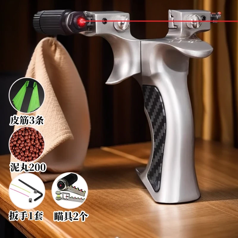 加大号盖世弹弓成年人户外专用大威力高精准度实战竞技加厚扁皮