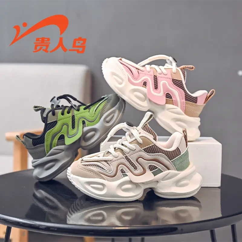 贵人鸟童鞋秋款女童鞋子网面透气中大童时尚男童防滑运动老爹鞋