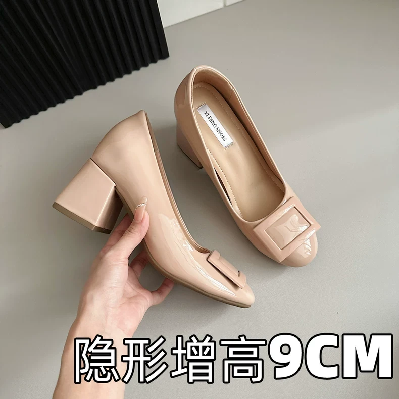 小个子内增高9cm粗跟单鞋女圆头高跟鞋方扣2025新款小码晚风裸色