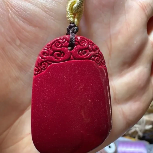 含辰砂工艺品天然辰砂原创设计-无事牌吊坠-福运护身-高含