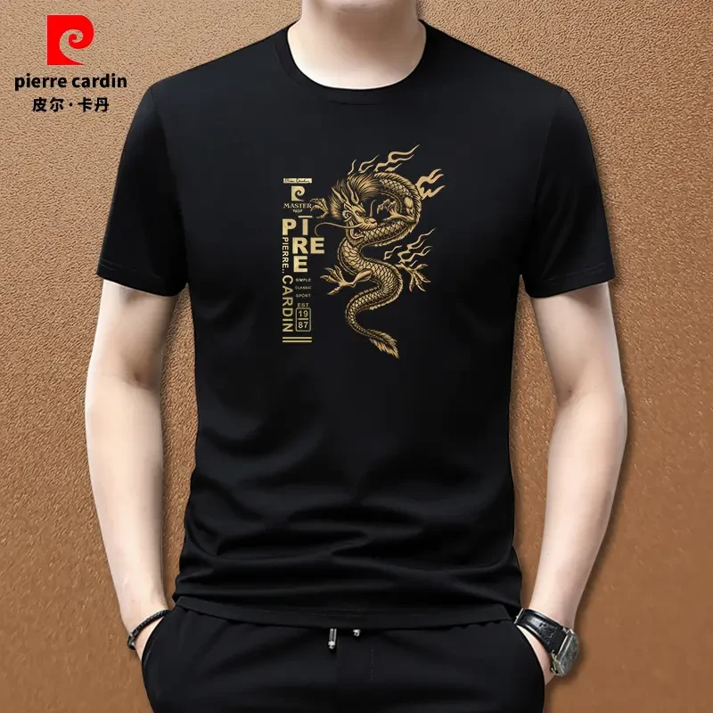 皮尔卡丹P1316夏新款圆领短袖T恤高档莫代尔舒适修身男士t恤短袖
