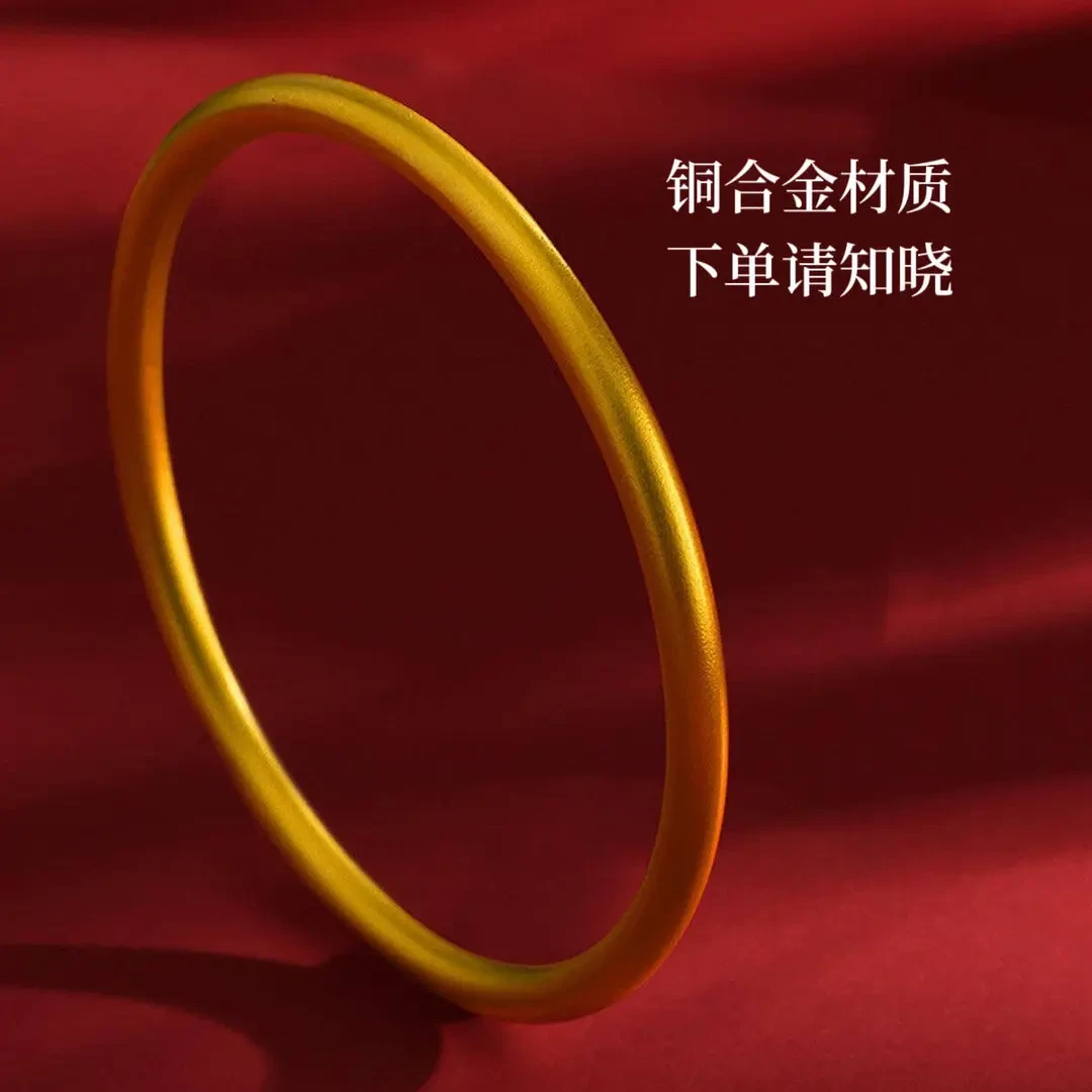 铜合金手镯网红传承素圈手镯古法手镯时尚实心不掉色手镯
