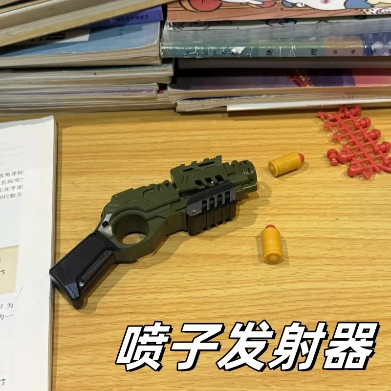 解压特工格洛克软弹抛壳喷子自动发射真手枪玩具枪适合男生仿真