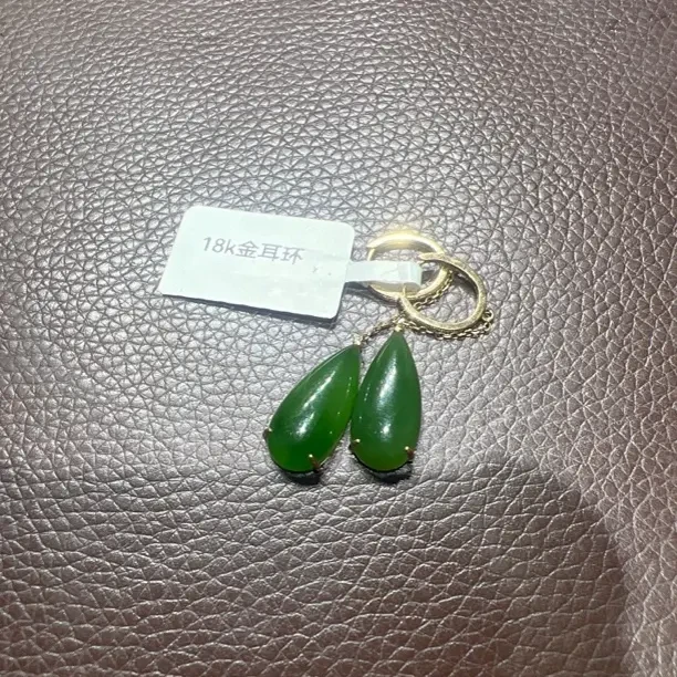 18k金绿色水滴女款耳坠