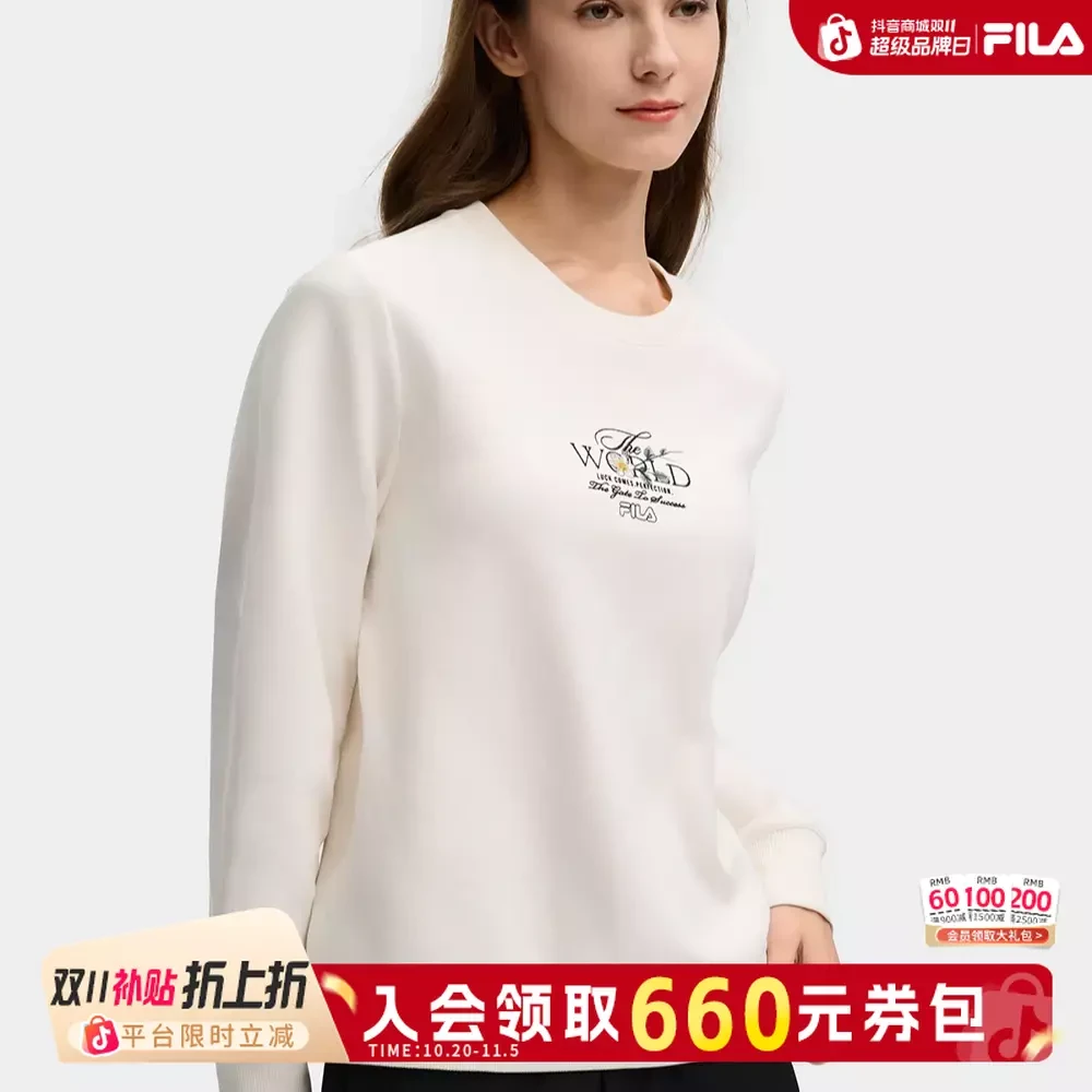 Fila/斐乐春季新款【精致刺绣】时尚棉质运动圆领卫衣F11W518209F