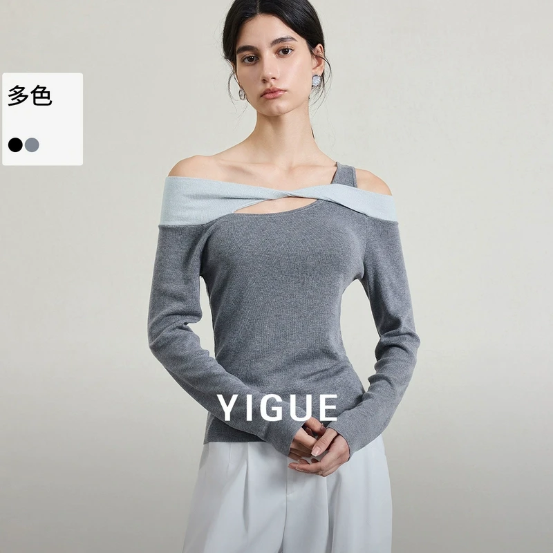 亦谷露肩针织衫女装2025春季新款打底衫不撞款设计感上衣G5CAZ325