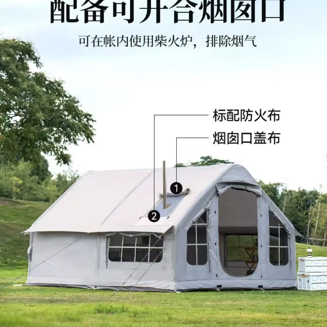 户外家庭露营充气帐篷免搭建便携折叠全自动加厚旅游用