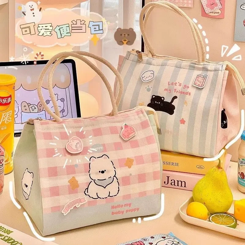 可爱饭盒袋便当包女生儿童女孩上学午餐手提包保温袋兜子袋子HR