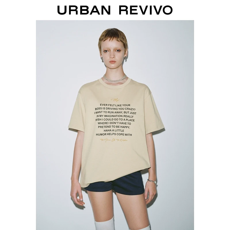 UR2025夏季新款女装时尚休闲撞色字母印花短袖T恤UYV450117