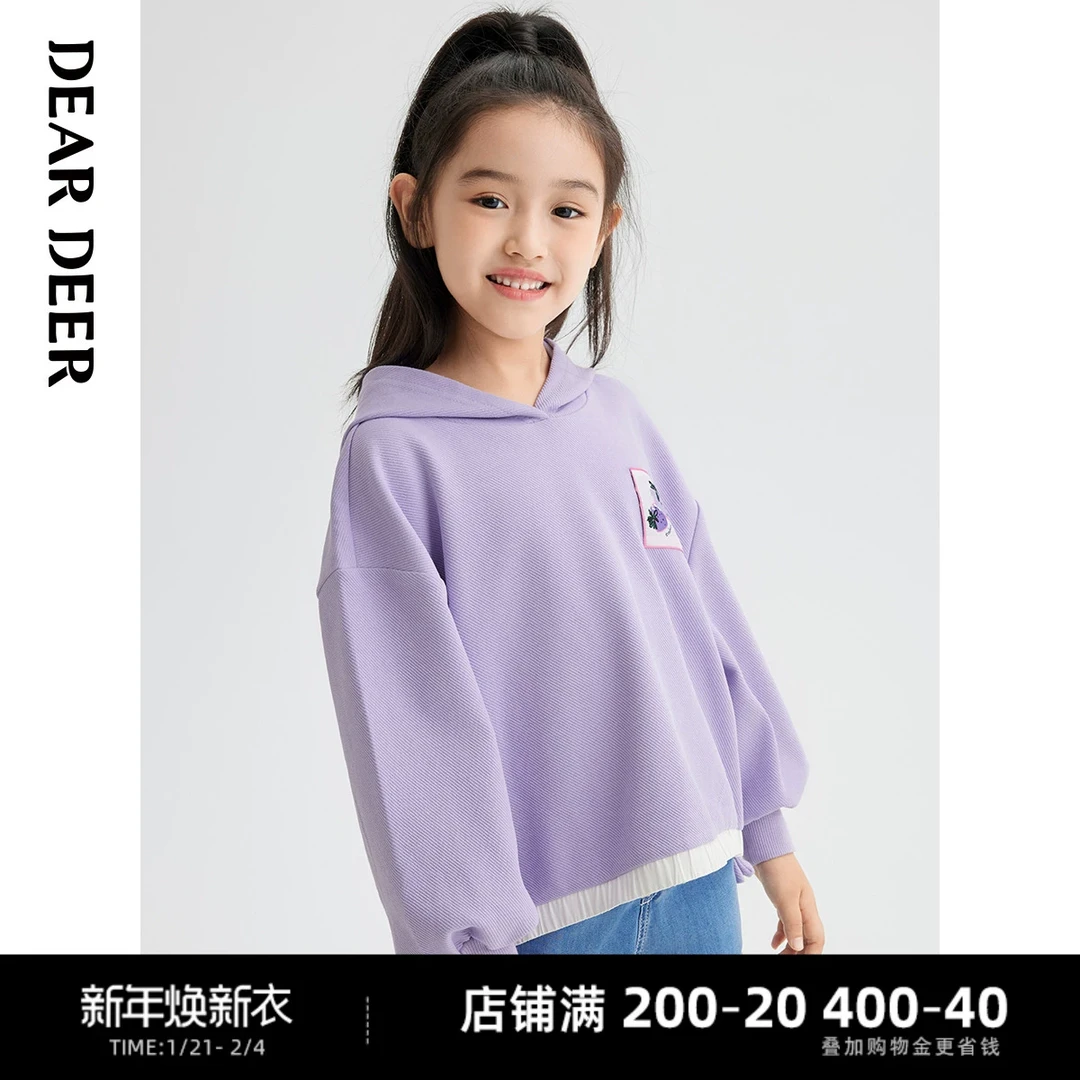 【门店同款】迪迪鹿女大童春秋季卫衣连帽宽松印花假两件E123321601