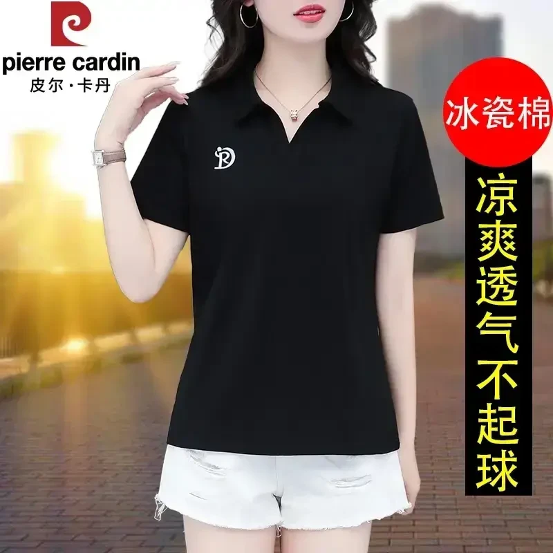 皮尔卡丹品牌冰瓷棉polo衫半袖2025夏季新款显瘦凉感短袖洋气黑色