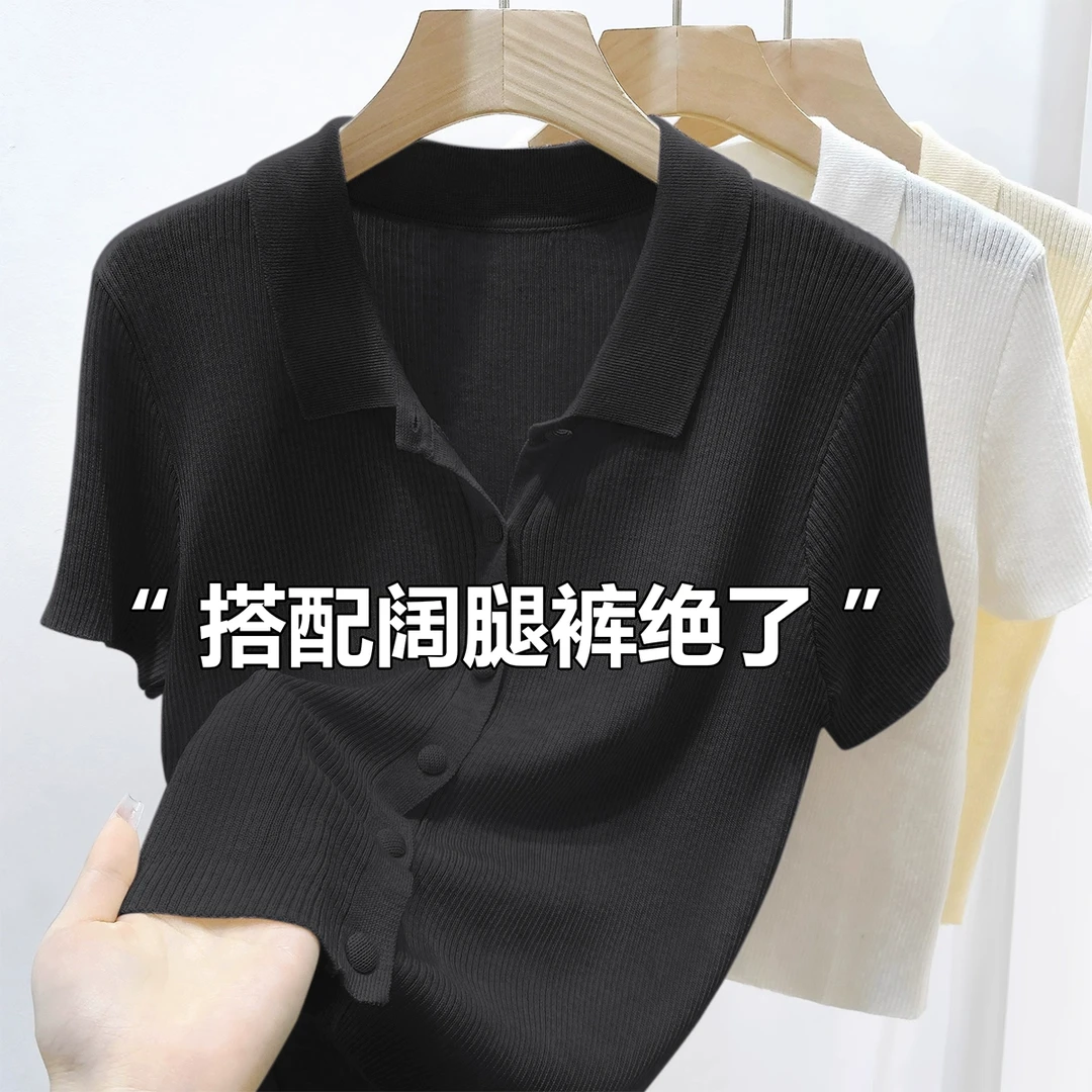 黑色宽松显瘦POLO领T恤上衣2025夏季新款气质百搭短袖针织开衫女