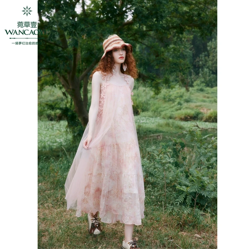 菀壹2025春季新款吊带连衣裙女田园风网纱淡粉色中长裙Q03821519
