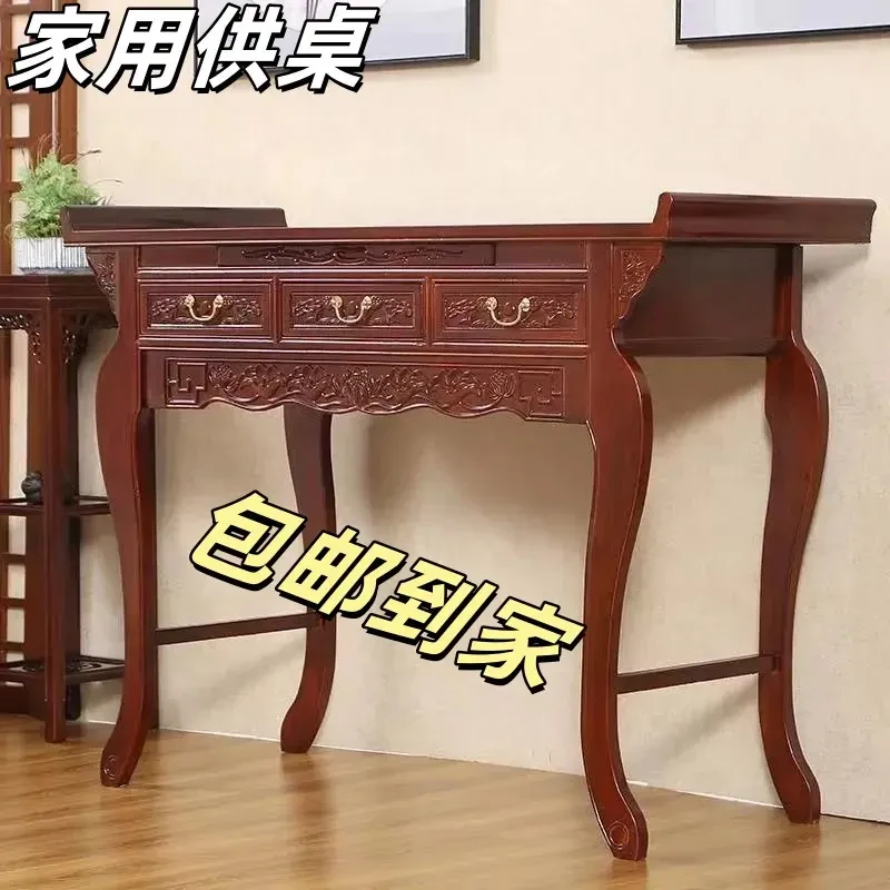 供桌佛龛佛台新中式观音菩萨家用财神爷供桌香案台佛像小型供奉台