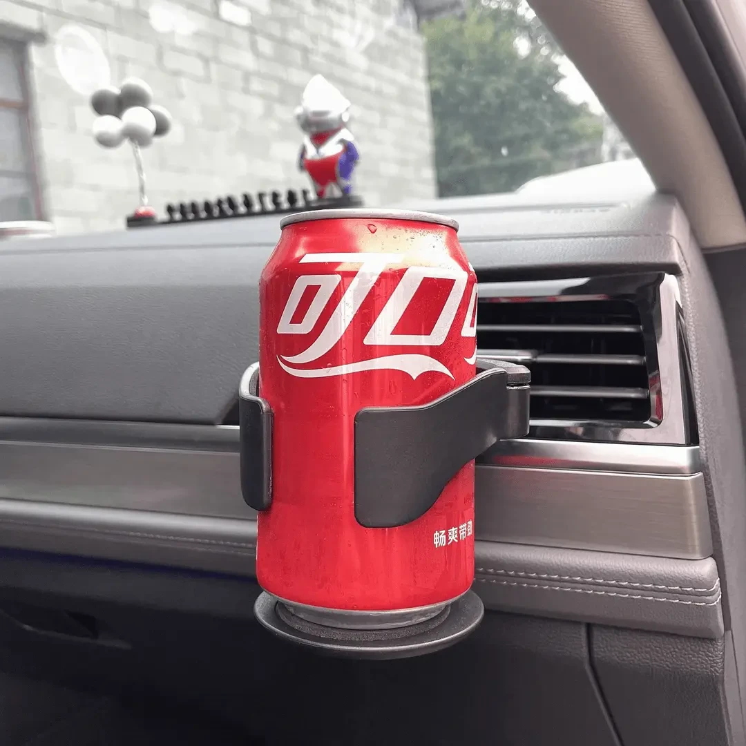 多功能汽车水杯架空调出风口饮料架车载茶杯托烟灰缸置物固定支架