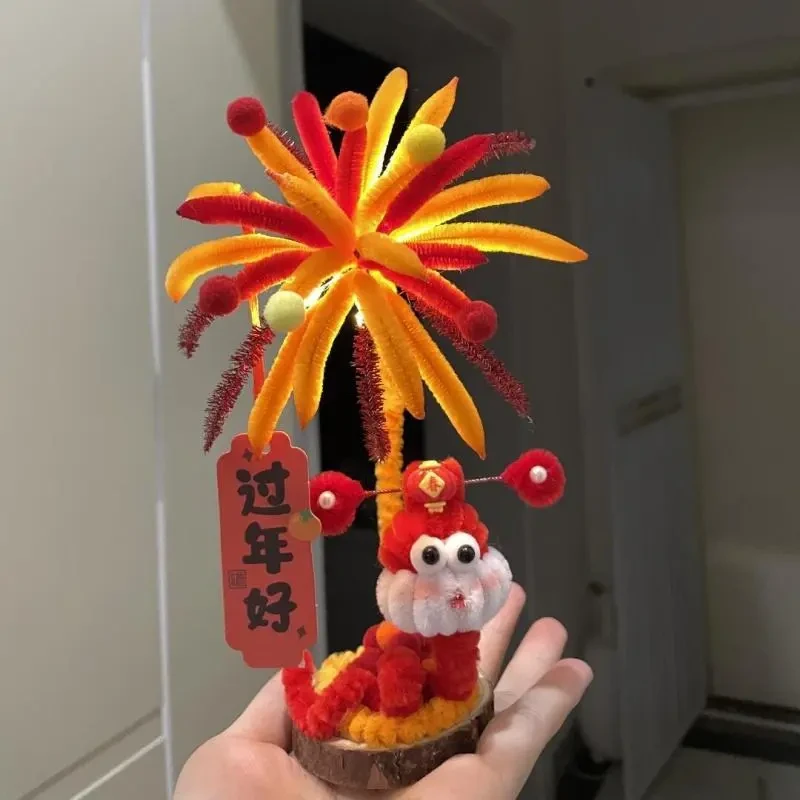 新年礼物扭扭棒小蛇diy材料包自制新年礼物送朋友闺蜜新年礼物F