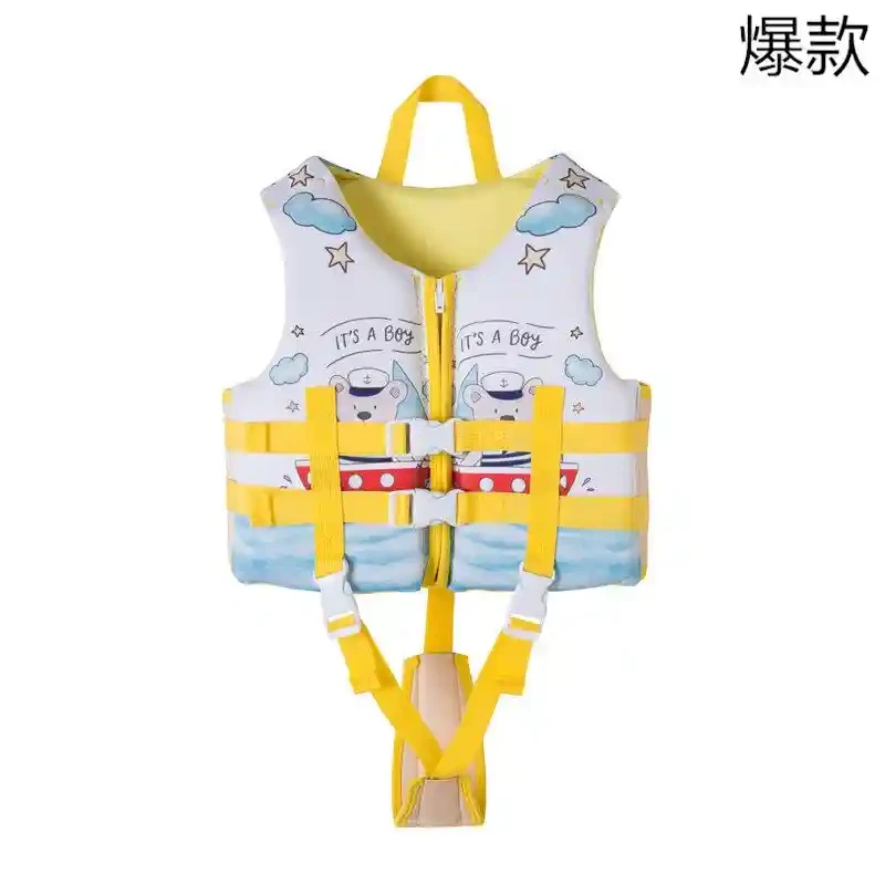 儿童救生衣男童学游泳衣浮力马甲浮潜专业浮力游泳衣温泉衣浮潜潮
