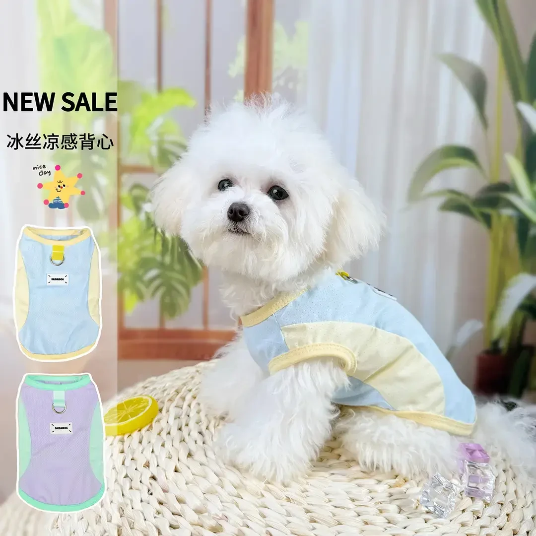 冰丝凉凉衣狗狗衣服夏季宠物薄款猫小中大型犬泰迪金毛防晒可牵引