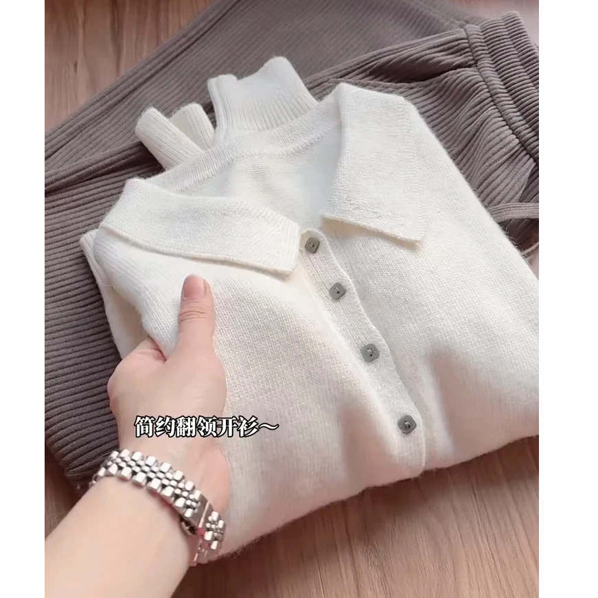 2025秋冬季新韩版流行爆款穿搭ins风气质减龄高级感百搭针织开衫