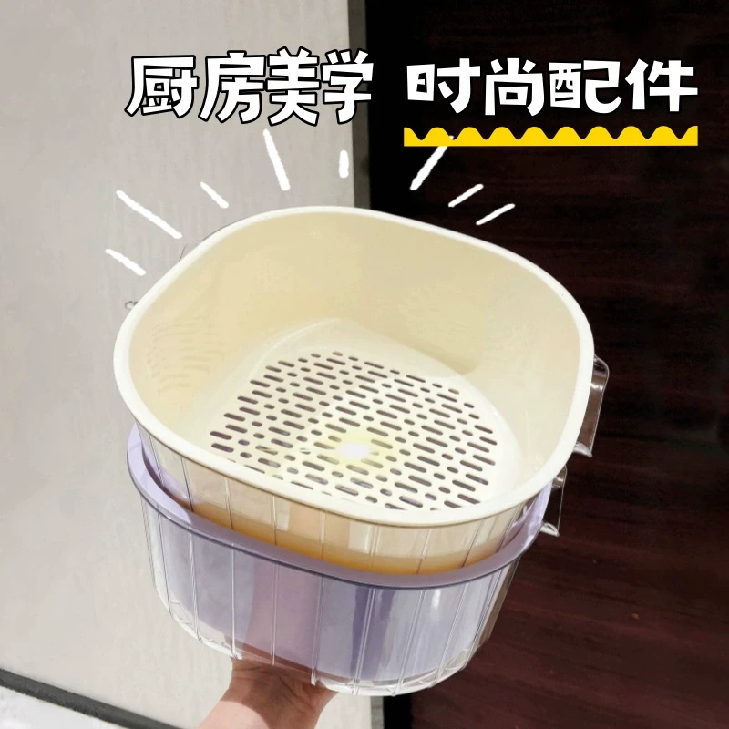 双层洗菜盆沥水篮家用客厅塑料水果盘加厚厨房滤水菜篓淘米洗菜篮