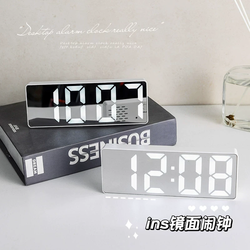 小闹钟桌面电子时钟LED夜光镜面静音时间显示器摆件数字台式钟表