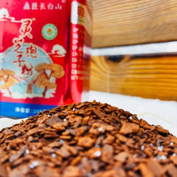 （宇哥严选） 长白山孢子粉