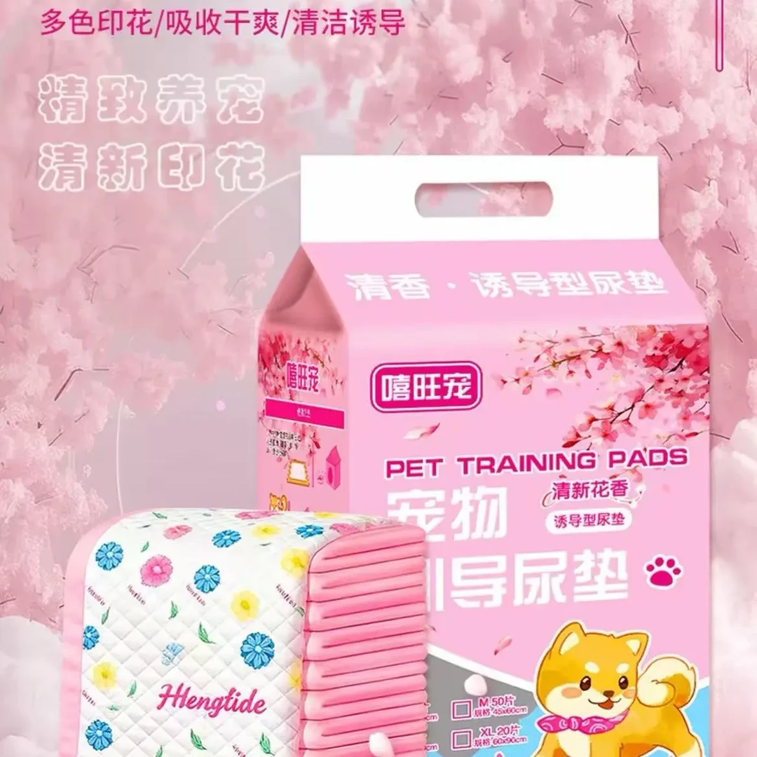 宠物尿垫狗狗尿片加厚防漏瞬吸透气除臭吸水带诱导因子