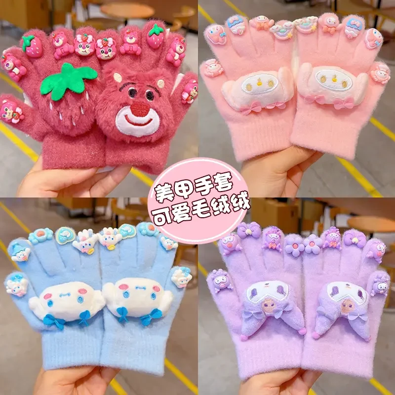三丽鸥手套2025发饰冬季新款女童库洛米五指套加绒保暖御寒分指套