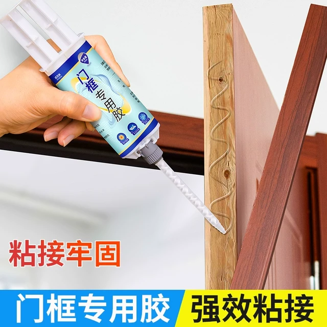 门框脱落专用胶木门破损修补厨房橱柜门套松动粘合剂踢脚线固定胶