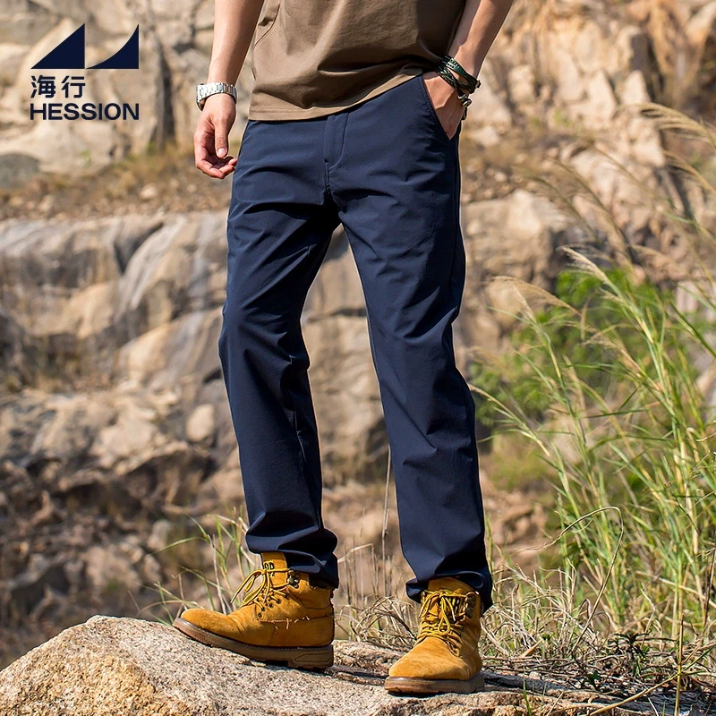 海行蓝色户外透气锦纶休闲裤男2025年夏新款拉链口袋通勤直筒长裤