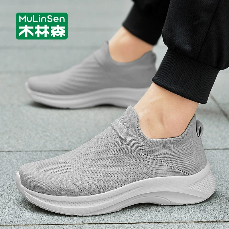 木林森男鞋2025新款秋季透气飞织休闲鞋薄款运动一脚蹬网面鞋男