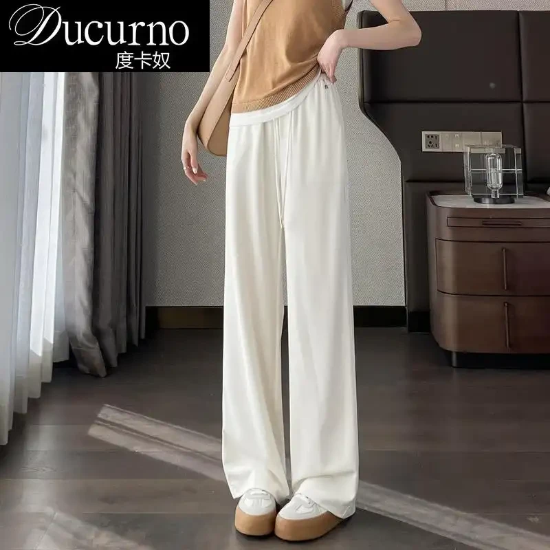 小个子高腰阔腿裤通勤裤子女夏季薄款新款垂感冰丝休闲宽松直筒裤