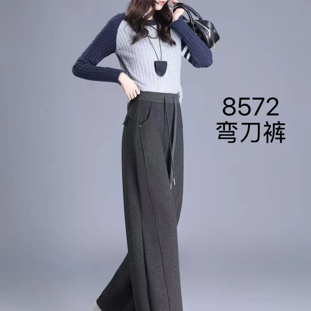 女士冬季加绒加厚高腰显瘦毛呢弯刀阔腿休闲直筒长裤