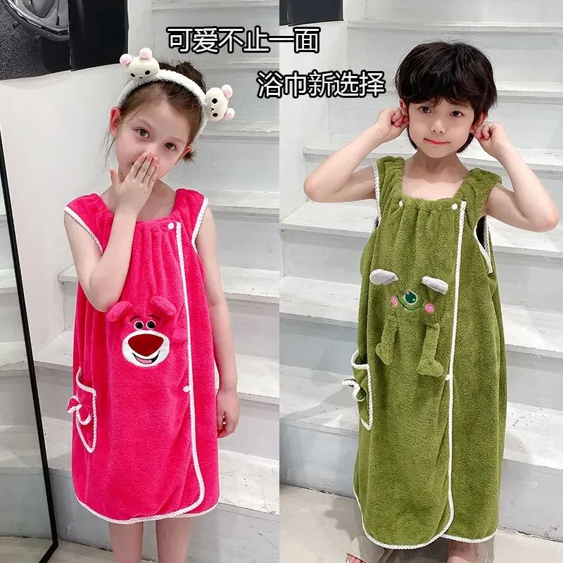新品儿童吊带浴裙可穿浴巾吸水不掉毛浴巾家用柔软男女宝宝珊瑚s