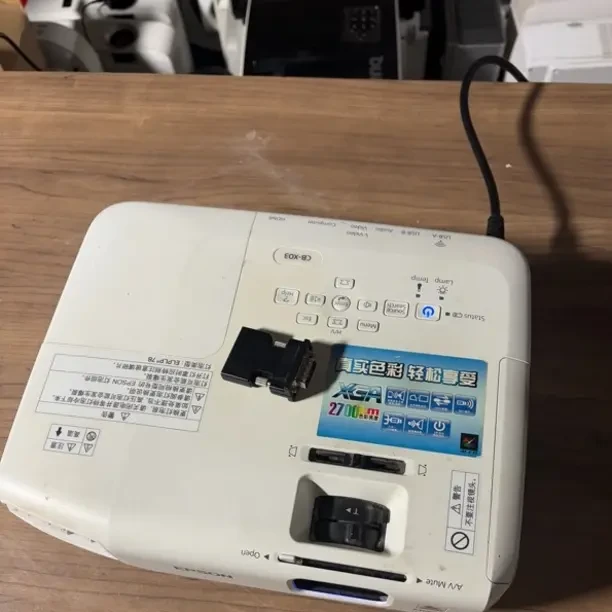 长焦高清投影仪 运费自理