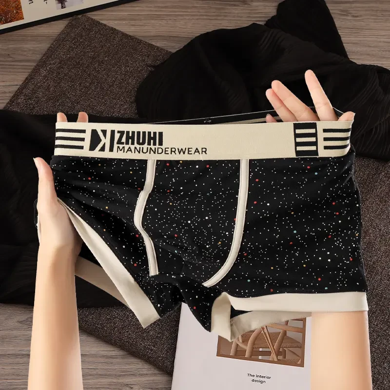 潮流男士内裤男棉质运动时尚星空个性平角裤男生舒适四角裤短裤衩