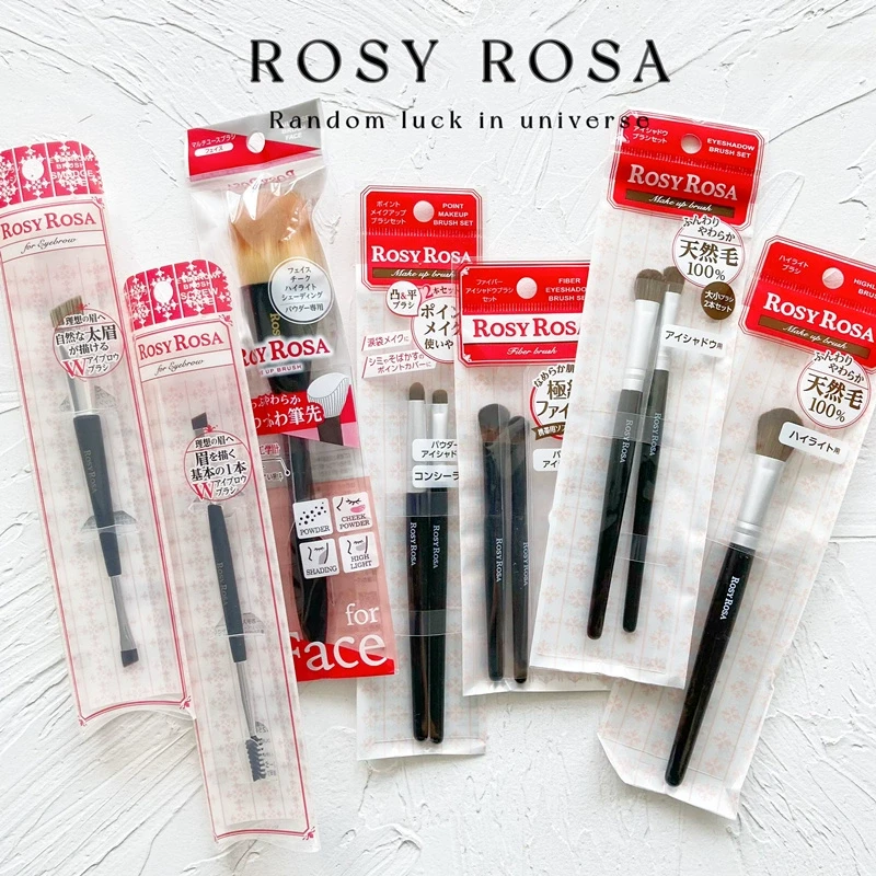 现货秒发 日本Rosy Rosa双头眉刷  螺旋刷 眼影刷 平价斜角眉刷