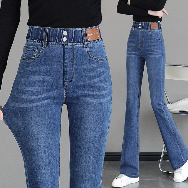 微喇牛仔裤女士2025新款春季小个子松紧腰大码高腰修身显瘦喇叭裤
