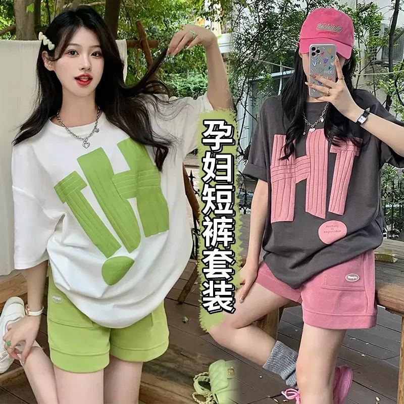 孕妇套装夏季新款韩版拼色多巴胺宽松时尚孕妇上衣托腹外穿短裤