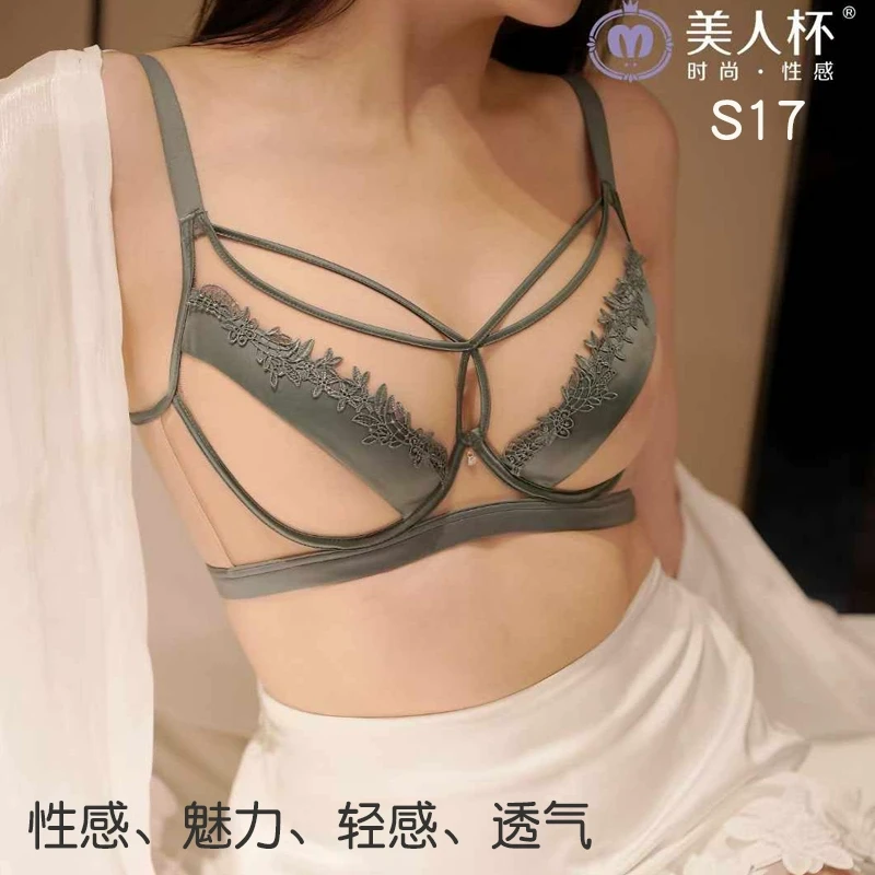 美人杯S17超薄B杯文胸24年新款时尚性感蕾丝网纱防下垂防凸点内衣