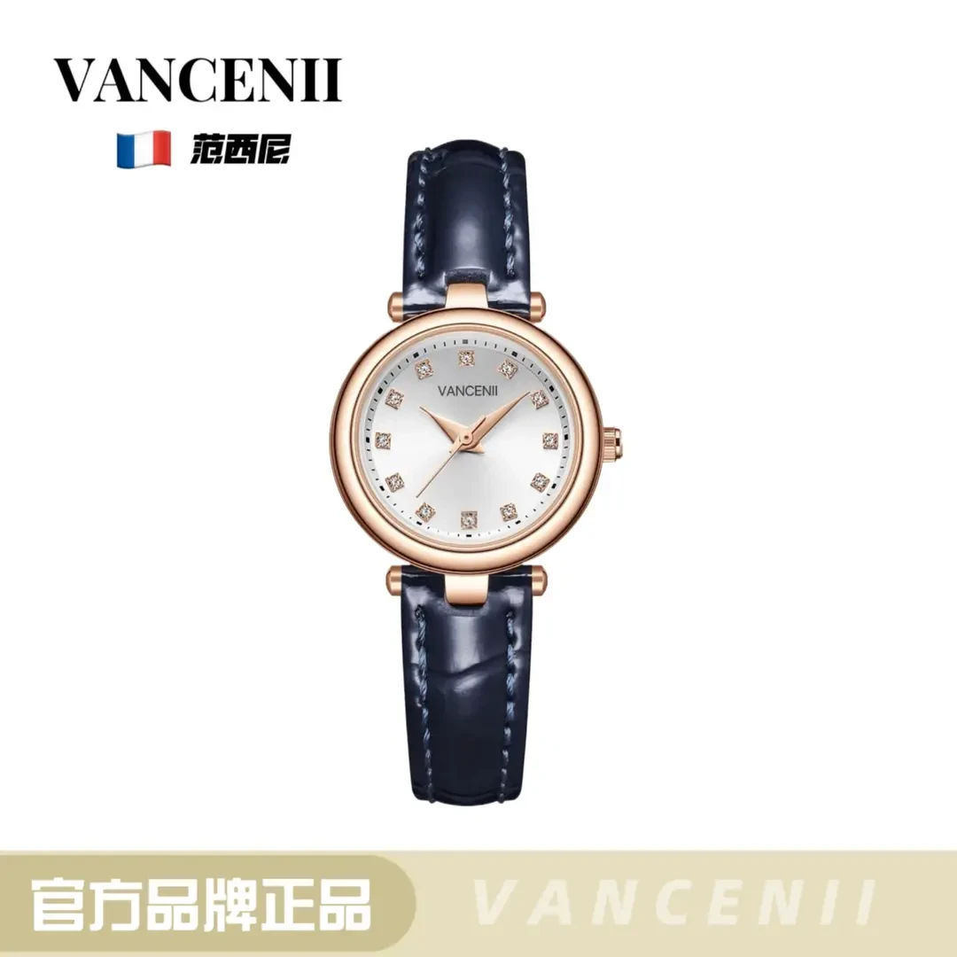 VANCENII/范西尼V1023简约小巧精致镶钻防时尚手表百搭女士腕表1