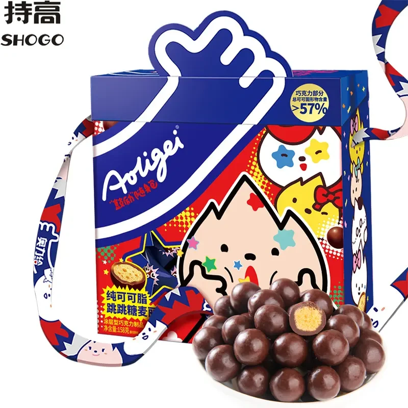 奥力给纯可可脂跳跳糖少儿巧克力豆麦丽素背包礼盒礼物休闲零食