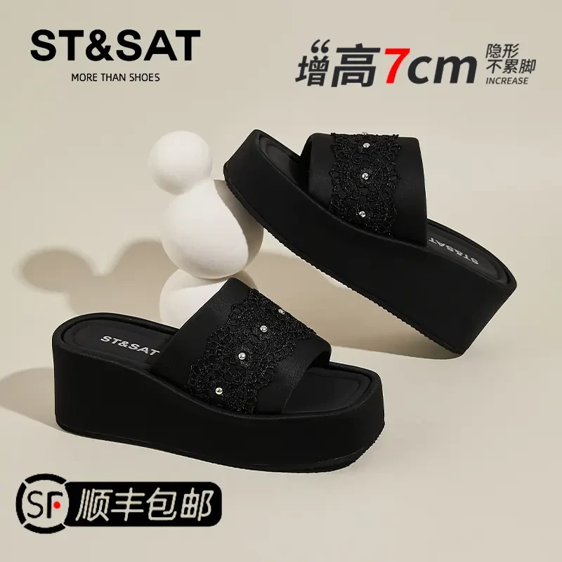 星期六绝美坡跟凉拖女2025新款秋季小个子增高厚底外穿沙滩一字拖